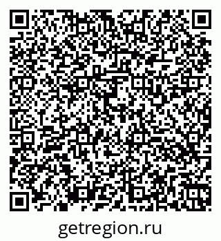 79260537134