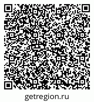 79260537142