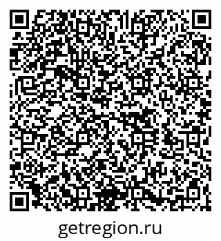 79260537143