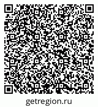 79260537145