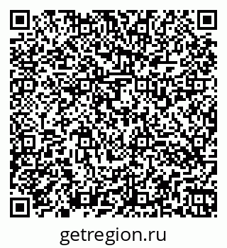79260537170