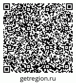 79260537172