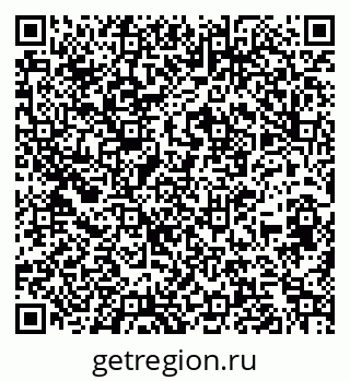 79260537173