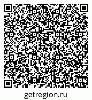 79260537175
