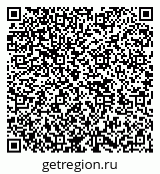 79260537194