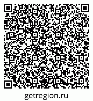 79260537248