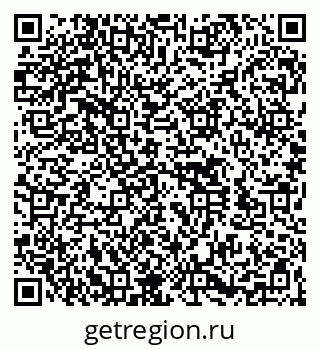 79260537259