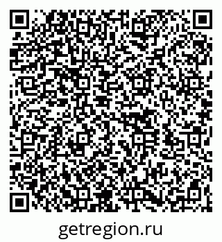 79260537280