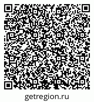 79260537283