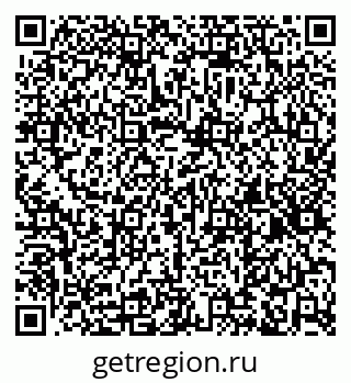 79260537297