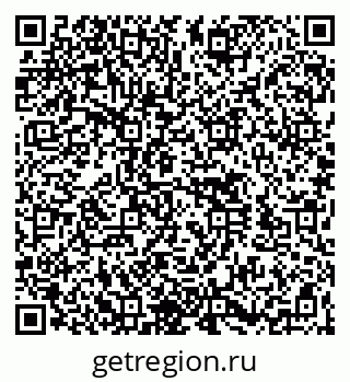 79260537300