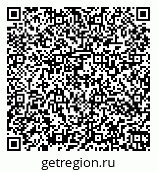 79260537345