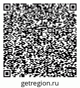 79260537379