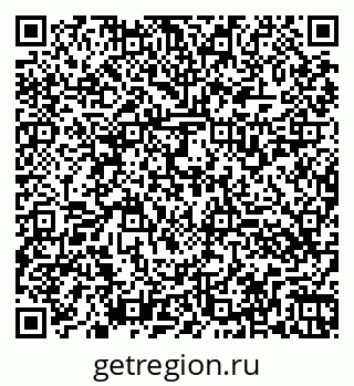 79260537385