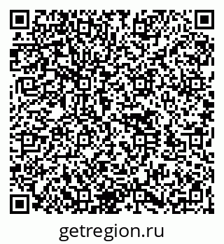 79260537387