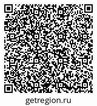 79260537400