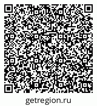 79260537410