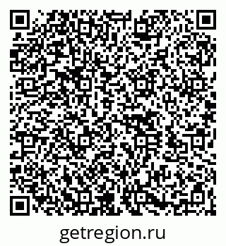 79260537441