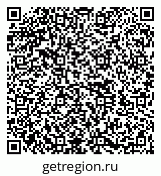 79260537450