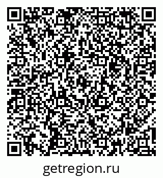 79260537478
