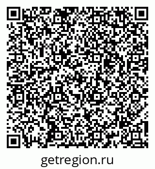 79260537480