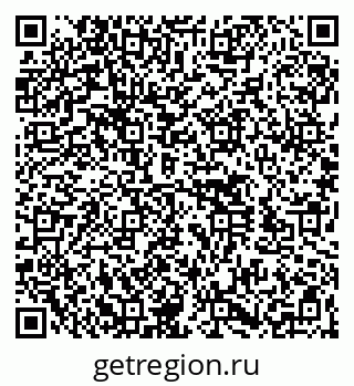 79260537481