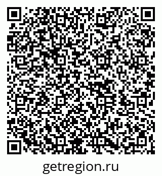 79260537487