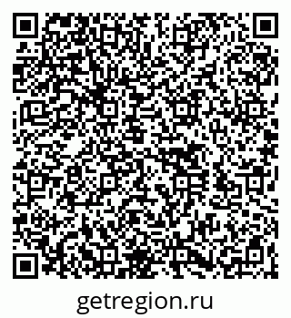 79260537488