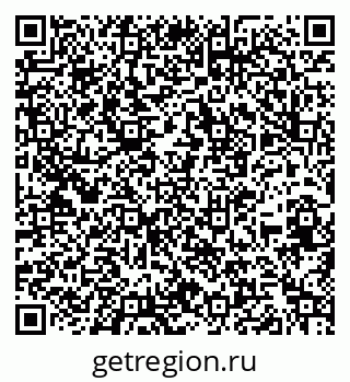 79260537600