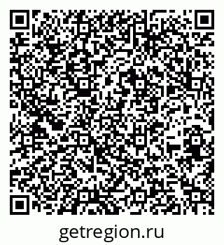 79260537650