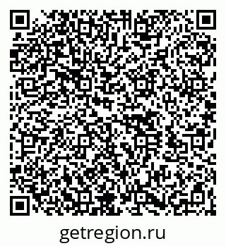 79260537690
