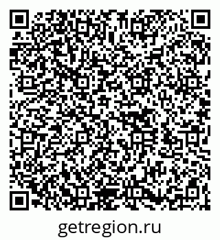 79260537800