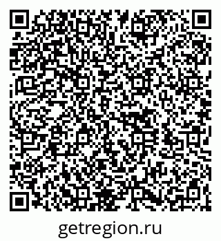 79260537888