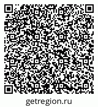79260537961