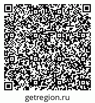 79260537963