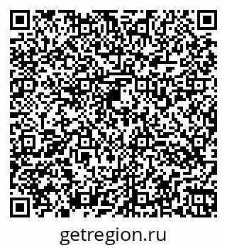 79260537981