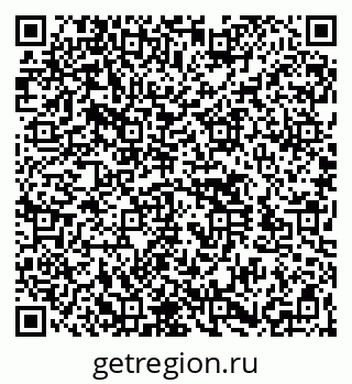 79260537990