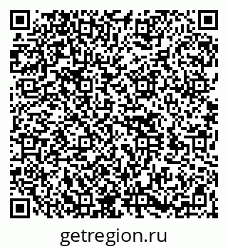79260538002