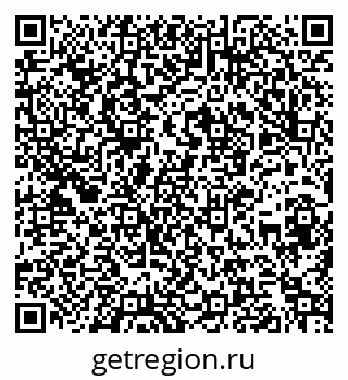 79260538067