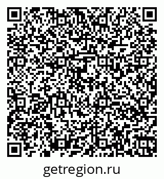 79260538111