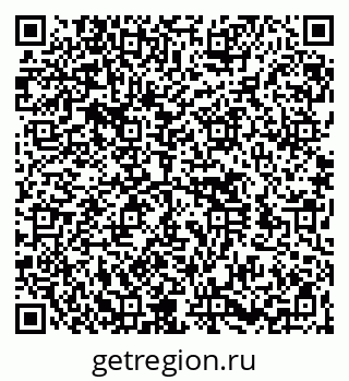 79260538127