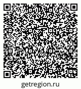 79260538140