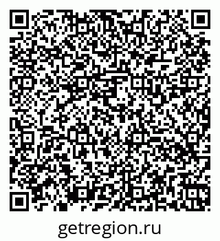 79260538172