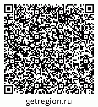 79260538181