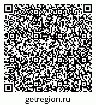 79260538192
