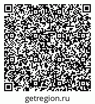 79260538199