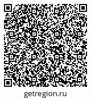 79260538253
