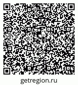 79260538265