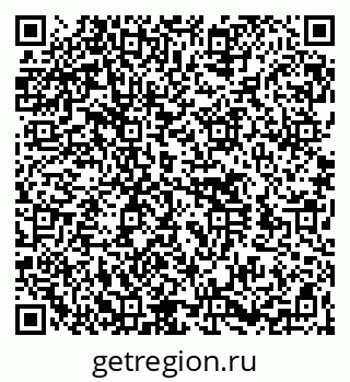 79260538270