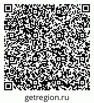79260538273